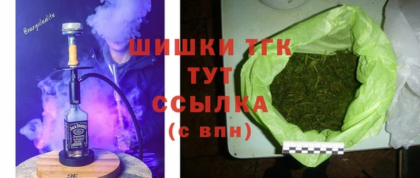 наркотики Пестово