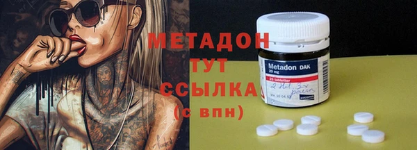 тгк Пересвет