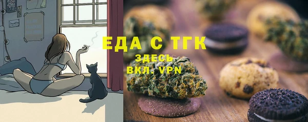 наркотики Пестово