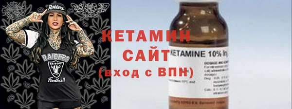 спиды Переславль-Залесский
