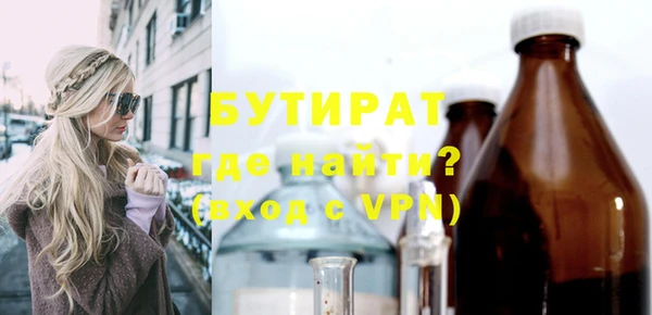 тгк Пересвет