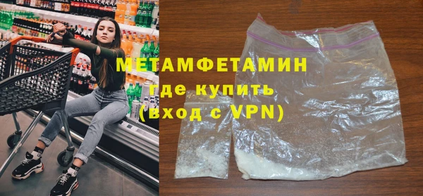 тгк Пересвет