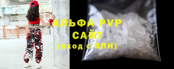 наркотики Пестово