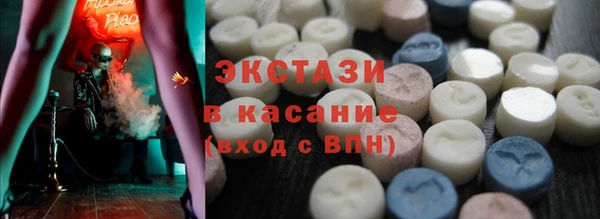 тгк Пересвет