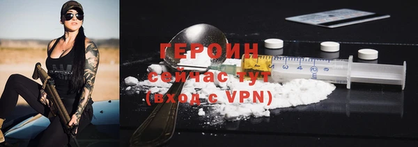 тгк Пересвет