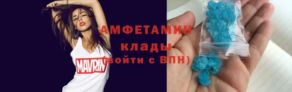 спиды Переславль-Залесский
