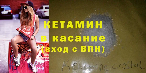 спиды Переславль-Залесский