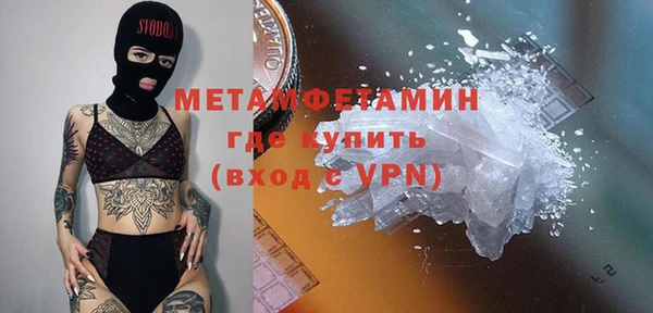 тгк Пересвет