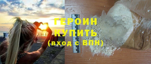 винт Ветлуга
