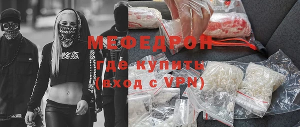 тгк Пересвет