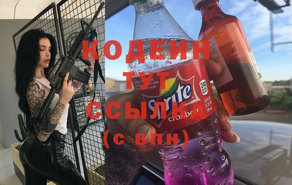 MDMA Остров