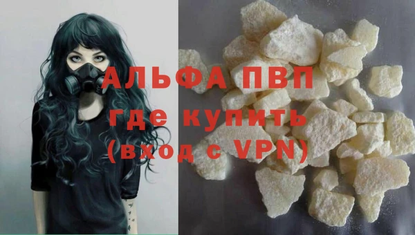 спиды Переславль-Залесский
