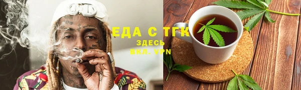 наркотики Пестово
