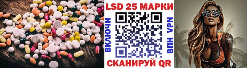 ЛСД экстази ecstasy  мориарти состав  Звенигово 