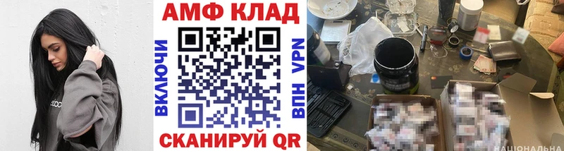 продажа наркотиков  Звенигово  Первитин мет 